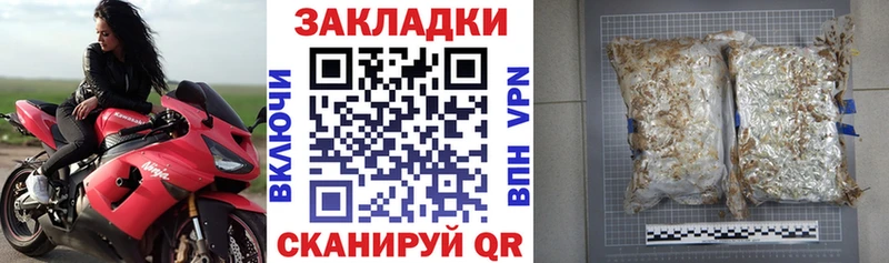 Какие есть наркотики Октябрьск Лсд 25  Мефедрон  APVP  ГАШ  МАРИХУАНА 