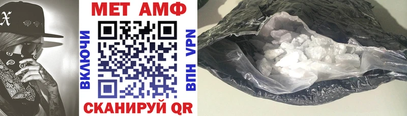 кракен зеркало  darknet клад  Октябрьск  Амфетамин Розовый  где купить наркоту 