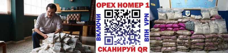 COCAIN Fish Scale  площадка какой сайт  Октябрьск 