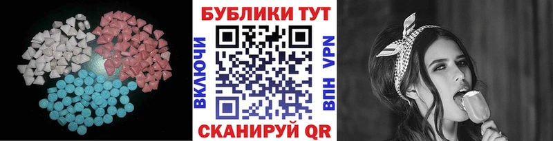 ЭКСТАЗИ XTC  ссылка на мегу зеркало  Октябрьск 