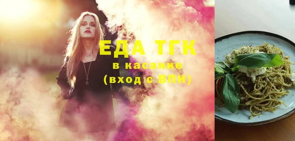 амф Баксан
