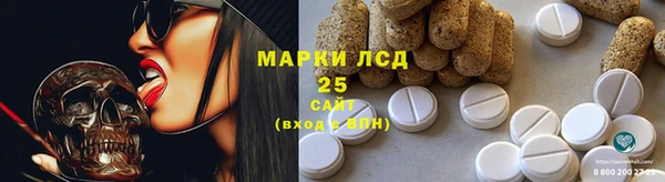 амф Баксан