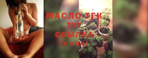 амф Баксан