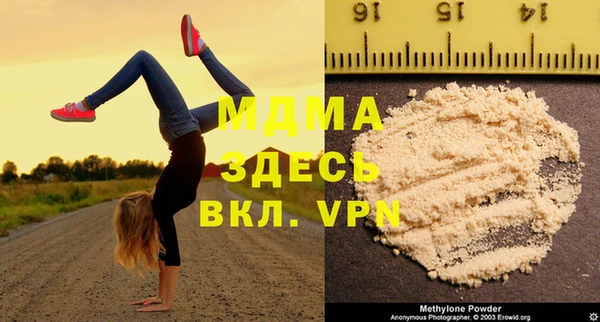 амф Баксан