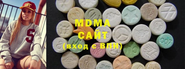 молекула духа Балабаново
