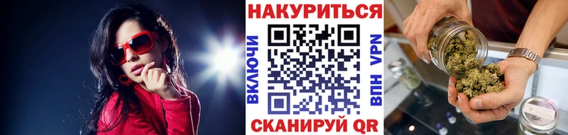 МАРИХУАНА индика  гидра ссылка  Октябрьск  наркота 